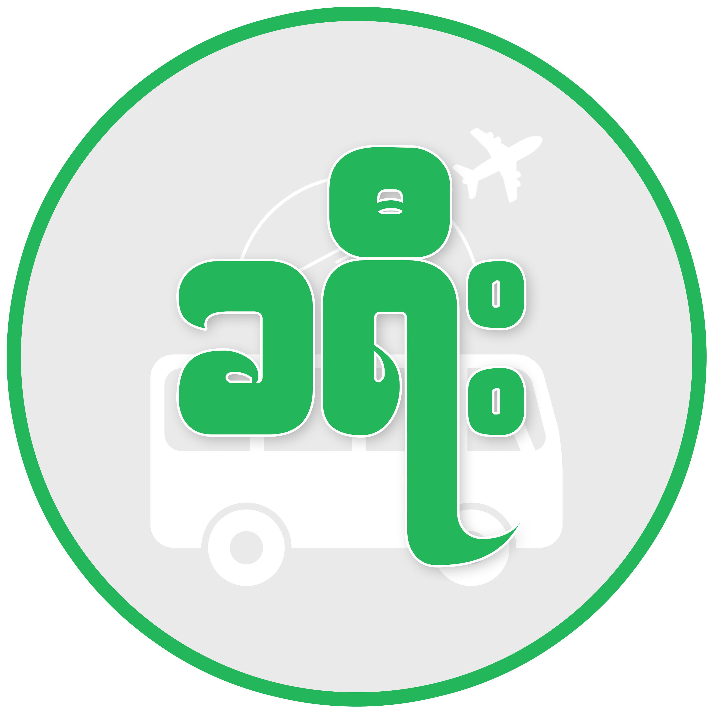 ခရီး